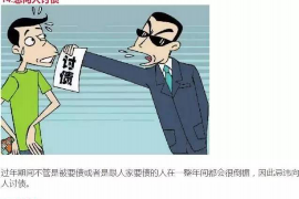 德兴专业催债公司的市场需求和前景分析