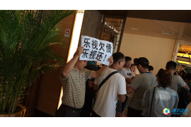 德兴如果欠债的人消失了怎么查找，专业讨债公司的找人方法