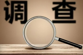 德兴对付老赖：刘小姐被老赖拖欠货款